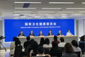 福建省推行“无陪护”病房等改革试点 有效改善患者就医体验视频封面