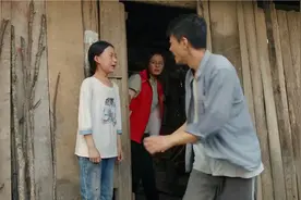 那些日子：女孩从小没见妈妈，终于看到照片，谁想三年前就去世了视频封面
