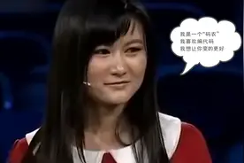 神级“码农女”周倩如，耿直神回复，遭Boss团疯抢视频封面