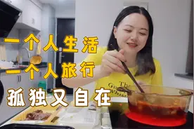 一个人旅行是一种什么感觉？小灵跟大家聊聊下一步的计划视频封面