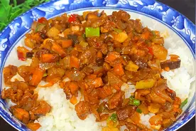 超好吃的洋葱酱做法，鲜香开胃下饭，拌面拌饭都美味，家人爱吃视频封面