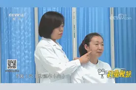 专家推荐按揉下关穴和颊车穴，可有效预防和缓解牙齿酸痛|生活圈