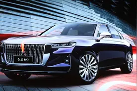 帝王之光-红旗H9终于上市了，这是要秒杀同级车型