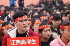 全国高考，哪个地方最苦逼？