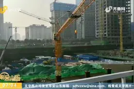 环保突击检查！山东派出16个工作组进行暗访暗查，应对重污染天气