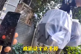 留错号码就算了，备用号码也能留错？外卖小哥快疯了：真是天才！