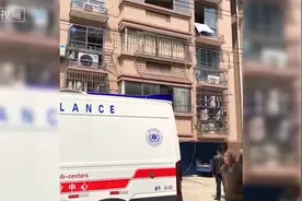 浙江发生重大刑事案件致5死1伤，嫌犯刚刚在天津落网视频封面