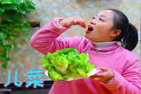 儿菜用米汤一烫，没想到江西做法这么好吃，又学会一道靠谱家常菜