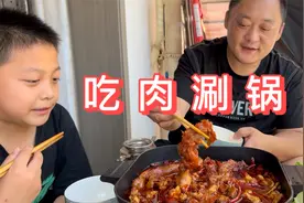 80买3斤牛最便宜的肉，看着丑，做好香！比牛腱肉还好吃！视频封面