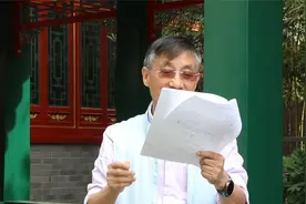 【纪小龙健康科普】开车憋尿危害大吗视频封面