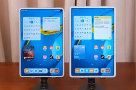 价格接近，华为MatePad 11和MatePad Pro 10.8该怎么选？视频封面
