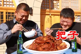 农村小伙做拜把子吃的美食《把子肉》，软糯入味，一口一片太美了视频封面