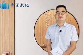 难，多音字。不同的读音，让难兄难弟有着不同的意思