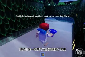 彩虹朋友第二章，一些别人不知道小额小技巧，紫色老六的真实面貌