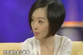 鲁豫尬聊合集，追问山区儿童为什么不吃肉，现实版何不食肉糜？