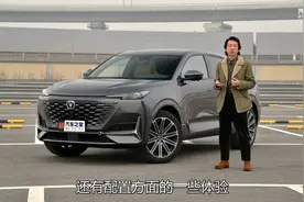 空间大动力顺 UNI-K商品车全网首测视频封面