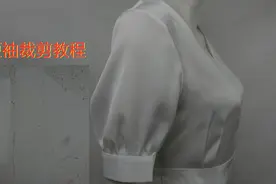 女式上衣，袖口打碎褶，短袖的裁剪方法视频封面