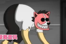 精神病院的故事视频封面