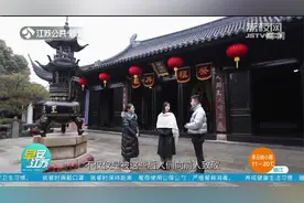 游遍江苏走进江南小镇！无锡梅里：3000年前吴国的都城