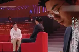 等着我：儿子年少时赌气离家，大门打开父母出现，儿子下跪致歉视频封面