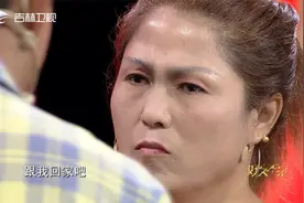 小伙苦求冒死为他生子的妻子原谅，现场能否重归于好？|好久不见