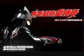 4K60帧【奈克瑟斯默示录最强画质】超清汉化着色器测试