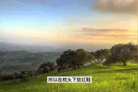 民间命理故事：枕头下放红线的禁忌这些要牢记视频封面