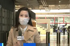 央视财经记者独家探访瑞幸咖啡北京总部 不少员工正常上班视频封面