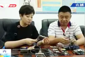 “嗅探”伪基站布设“黑暗1.5公里”，所有个人信息均能接收！视频封面