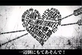 [初音ミク] ホワイトハッピー (White Happy/白色幸福)