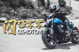 QJMOTOR旗下最新巡航车款闪500全国首测，售价36999元！视频封面