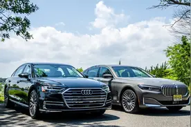 同样100多万，宝马7系和奥迪A8，哪个版本最应该买？差别太大了！