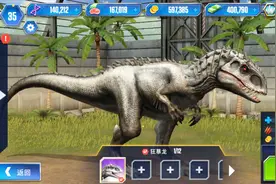 侏罗纪世界：霸王龙与迅猛龙融合，传奇狂暴龙