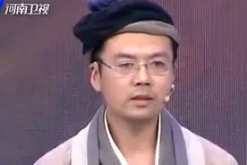 知根：刘邦70代后裔登台，人称“江湖第一活地图” 自称文物双全