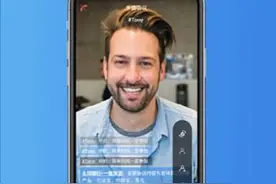 赞~外贸业务员跟进小语种客户又添新利器！视频封面