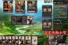 三国杀：吕布与貂蝉，无双三尖刀输出有点强