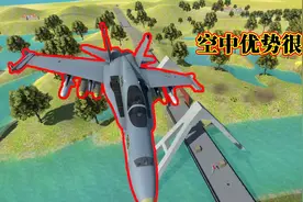 现代化改装版BF5-战地模拟器（ravenfield）丨游戏实况