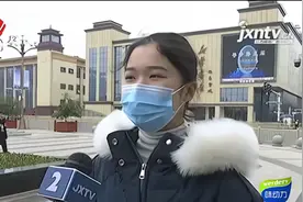 国家卫健委：我国居民平均身高持续增长 您达标了吗？视频封面