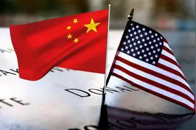 刘鹤与美贸易代表戴琪通话，讨论了三个方面的问题视频封面