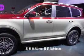 成都车展体验坦克500！豪华版和运动版你更喜欢哪款？