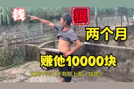牛叔今年给自己定了一个小目标，2个月赚他10000块，大家说靠谱吗