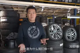 轮胎薄VS轮胎厚 谁才是真理？不服来怼我丨大讲堂