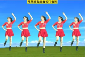 正能量广场舞《活力中国》动感弹跳64步，适合团队表演，附分解