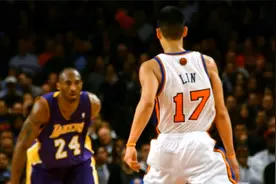 【落选秀逆袭】林书豪面对科比疯砍38分，林疯狂势不可挡！视频封面