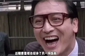 71岁曹查理现身成都，外貌与外甥张智霖差太多，曾与刘德华搭档视频封面