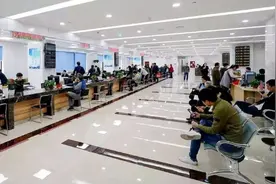 朝九晚六！广州党政机关和事业单位12月1日起调整工作时间视频封面