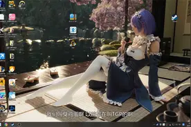 电脑上最强大的壁纸软件！Wallpaper Engine介绍 赠送学习版