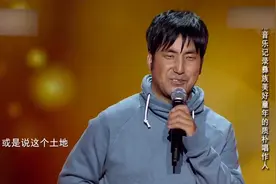 好歌曲：何方神圣？朴实原创，范晓萱陶喆争着要拜师！视频封面