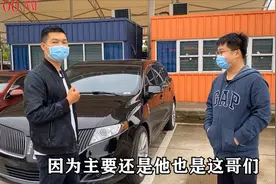 放了半年的百万豪车林肯MKT，被济南网友提走，小伙直言不敢收了视频封面