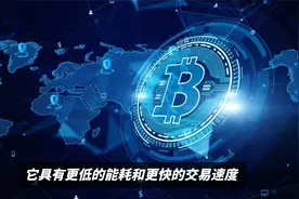 你不要低估Pi网络的价值，可以大胆地想象，别怂！视频封面